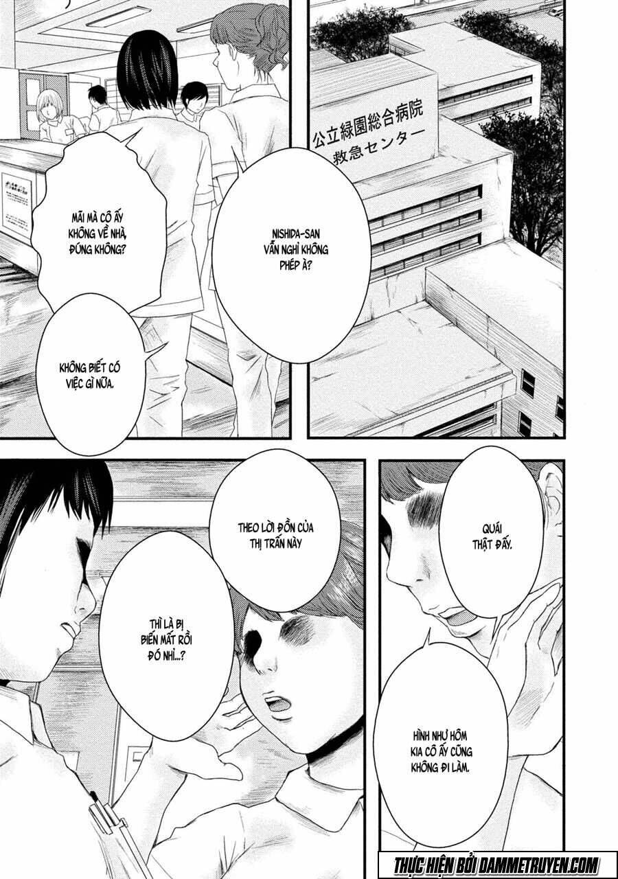 mashuri no hako chapter 3 4