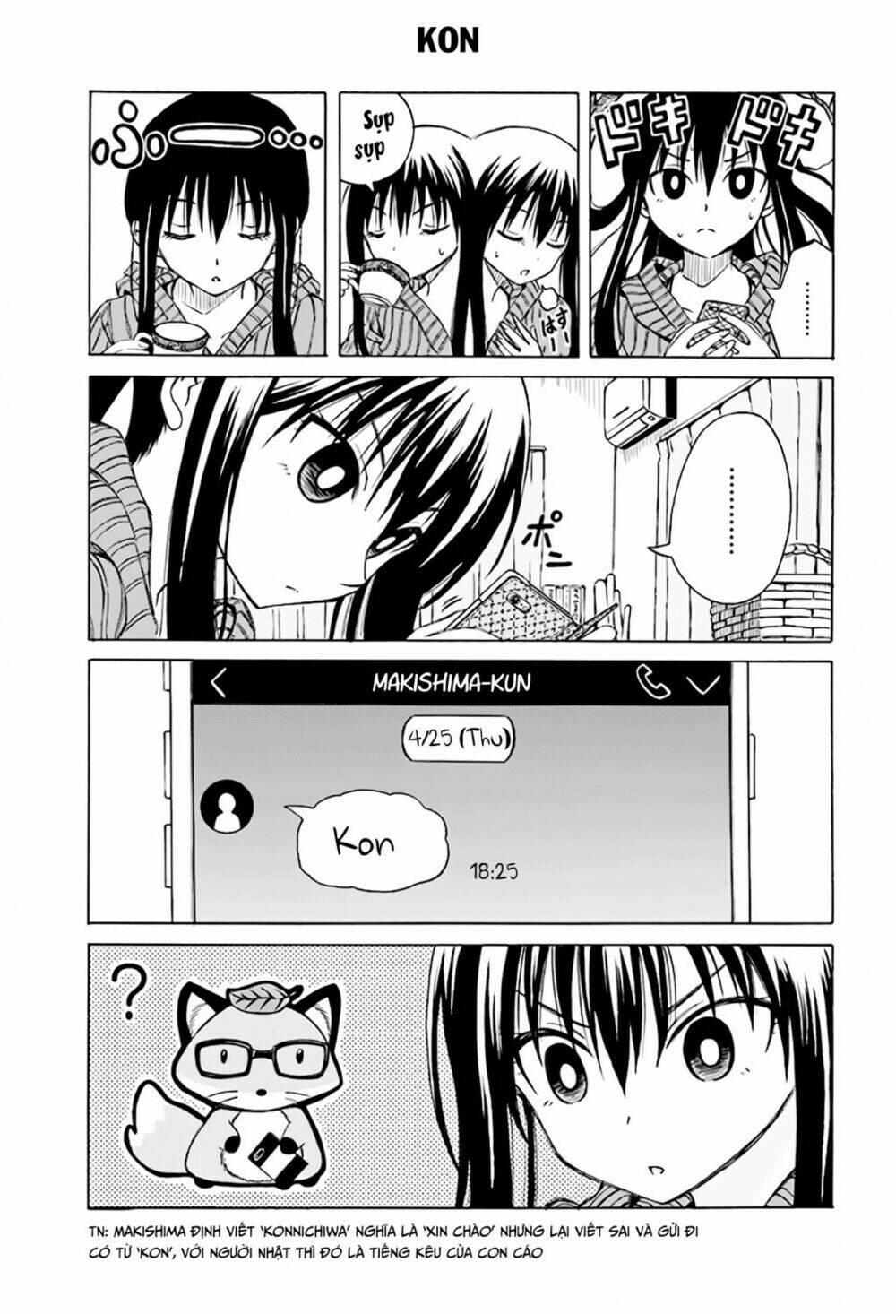 ki ni naru mori-san chapter 6 3