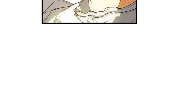 quý cô bí ẩn - secret lady chapter 35 250