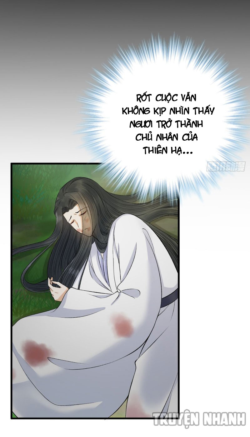 lễ băng nhạc hoại chi dạ chapter 25 19
