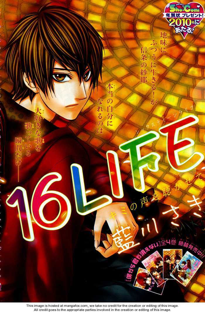 16 life chapter 1 4