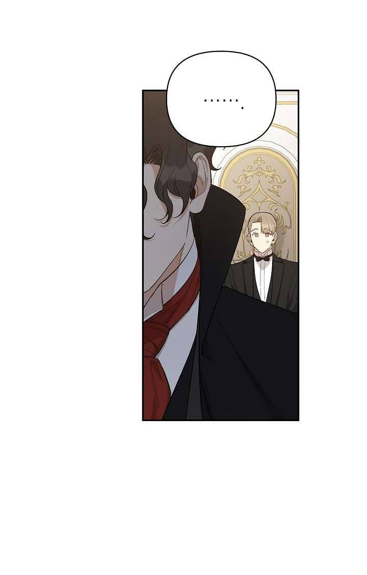 phương pháp trở thành con gái của người hùng bóng đêm chapter 17 15