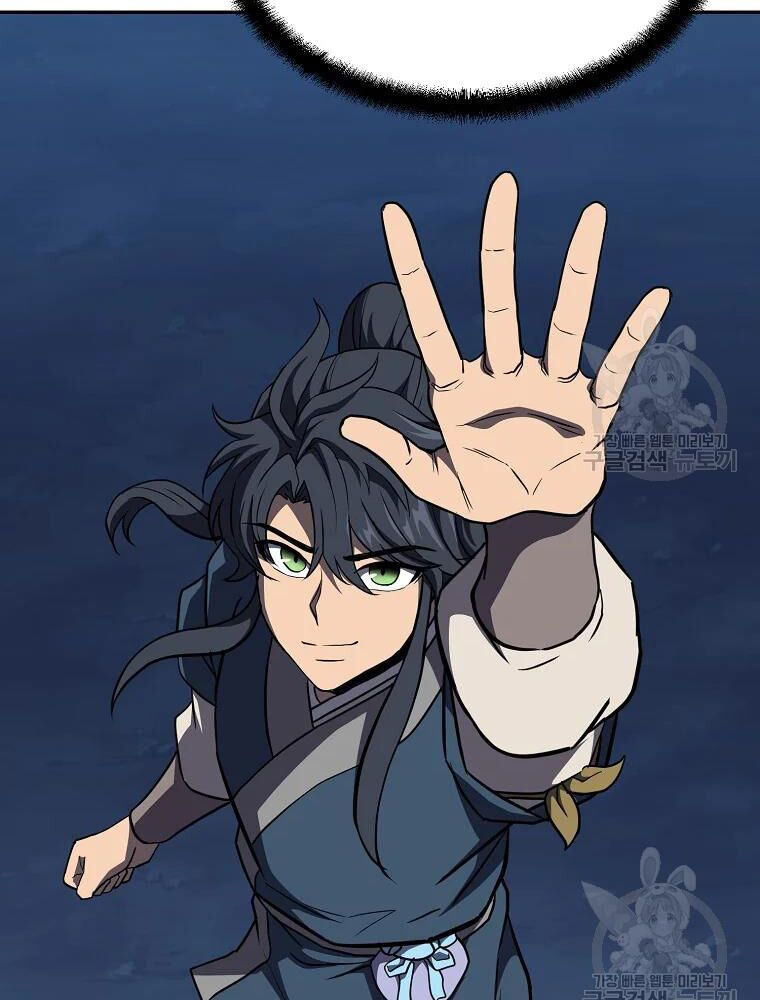 thiếu niên phương sĩ chapter 32 123