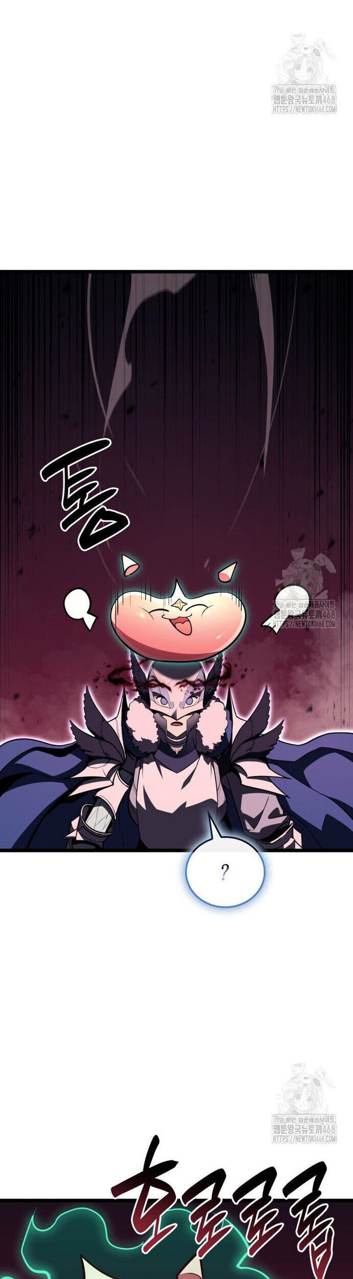 Vị Vua Mạnh Nhất Đã Trở Lại chapter 114 47