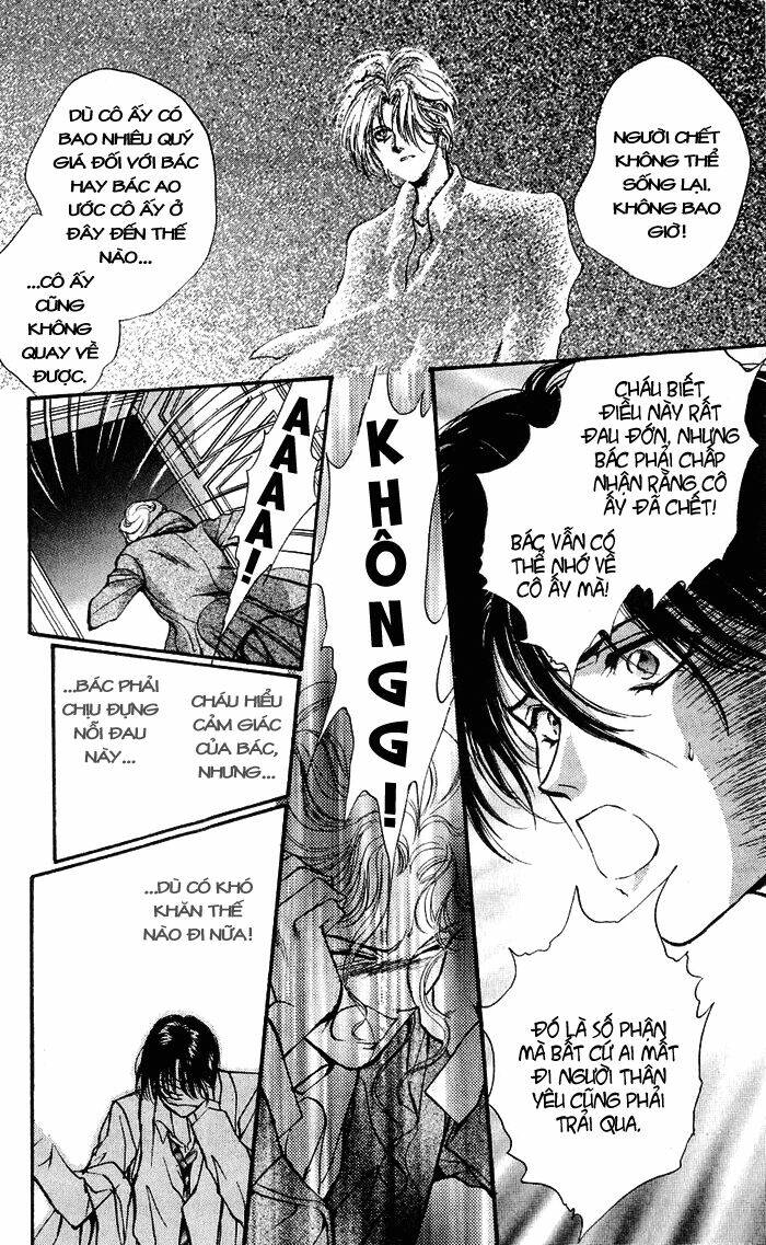 cain saga chapter 25 24