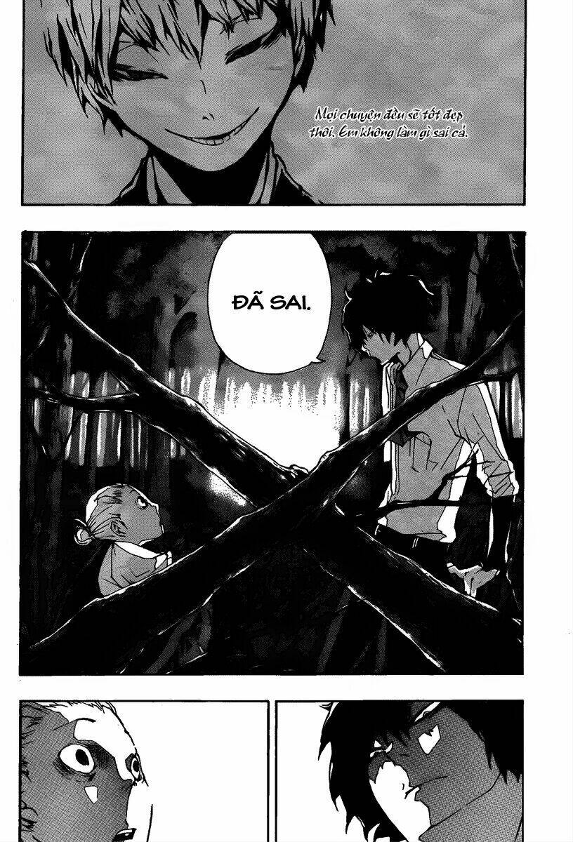 kiben gakuha, yotsuya senpai no kaidan chapter 11 17