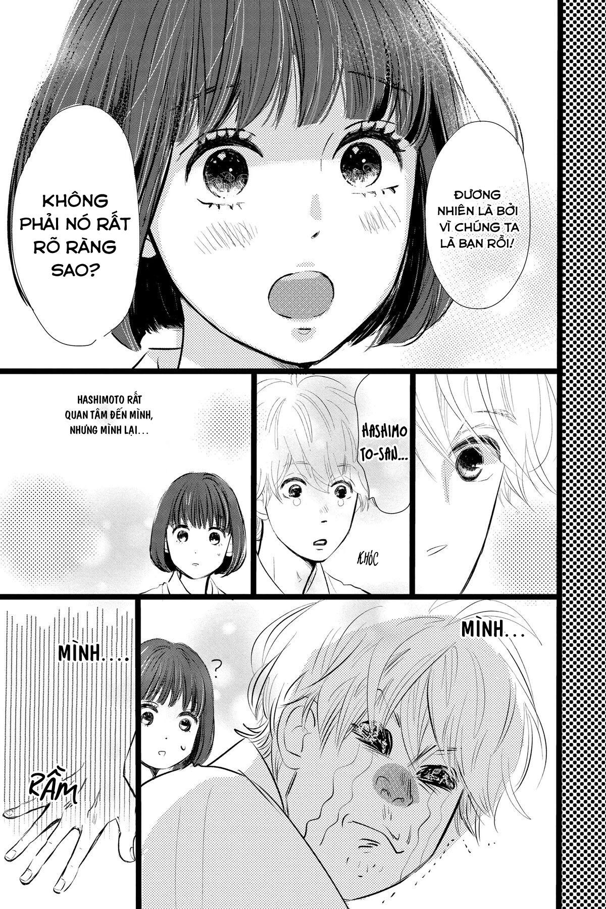 Kieta Hatsukoi chapter 5