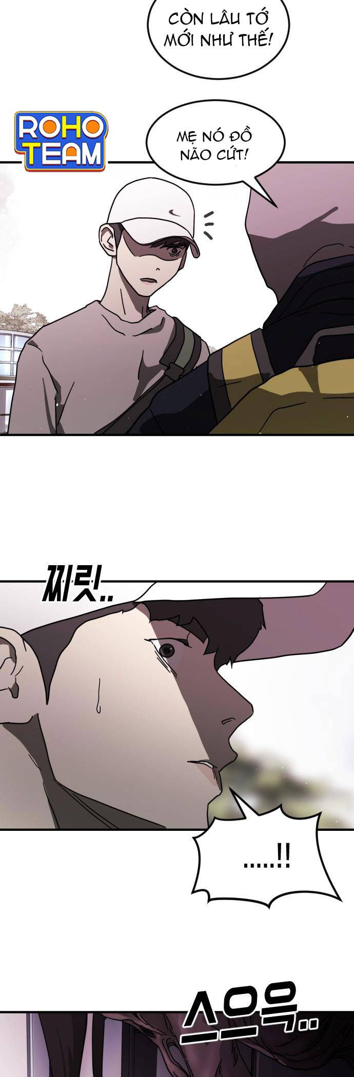 Đại Dịch Seoul chapter 0 19