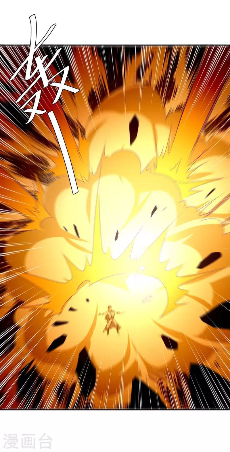 tối cường thăng cấp chapter 273 3