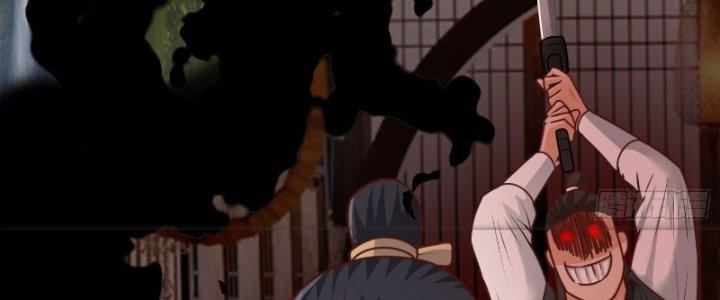 bảo vật rơi xuống đều thành muội tử chapter 12 136