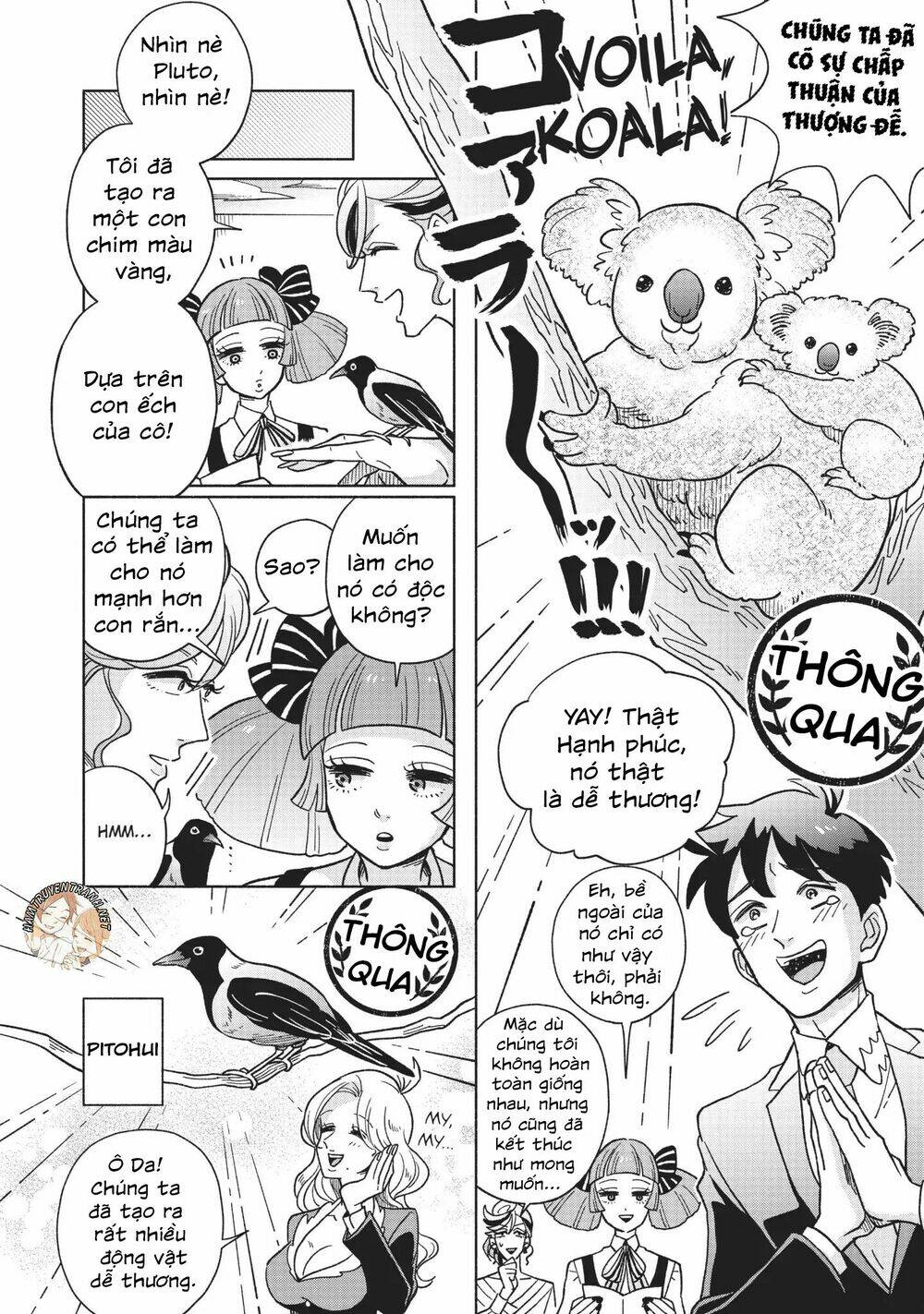 heaven's design team chapter 3 18