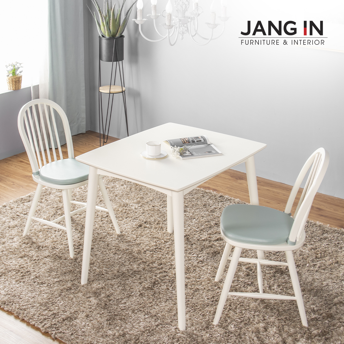 Bộ Bàn Ăn Firenze 2 Chỗ Jang In