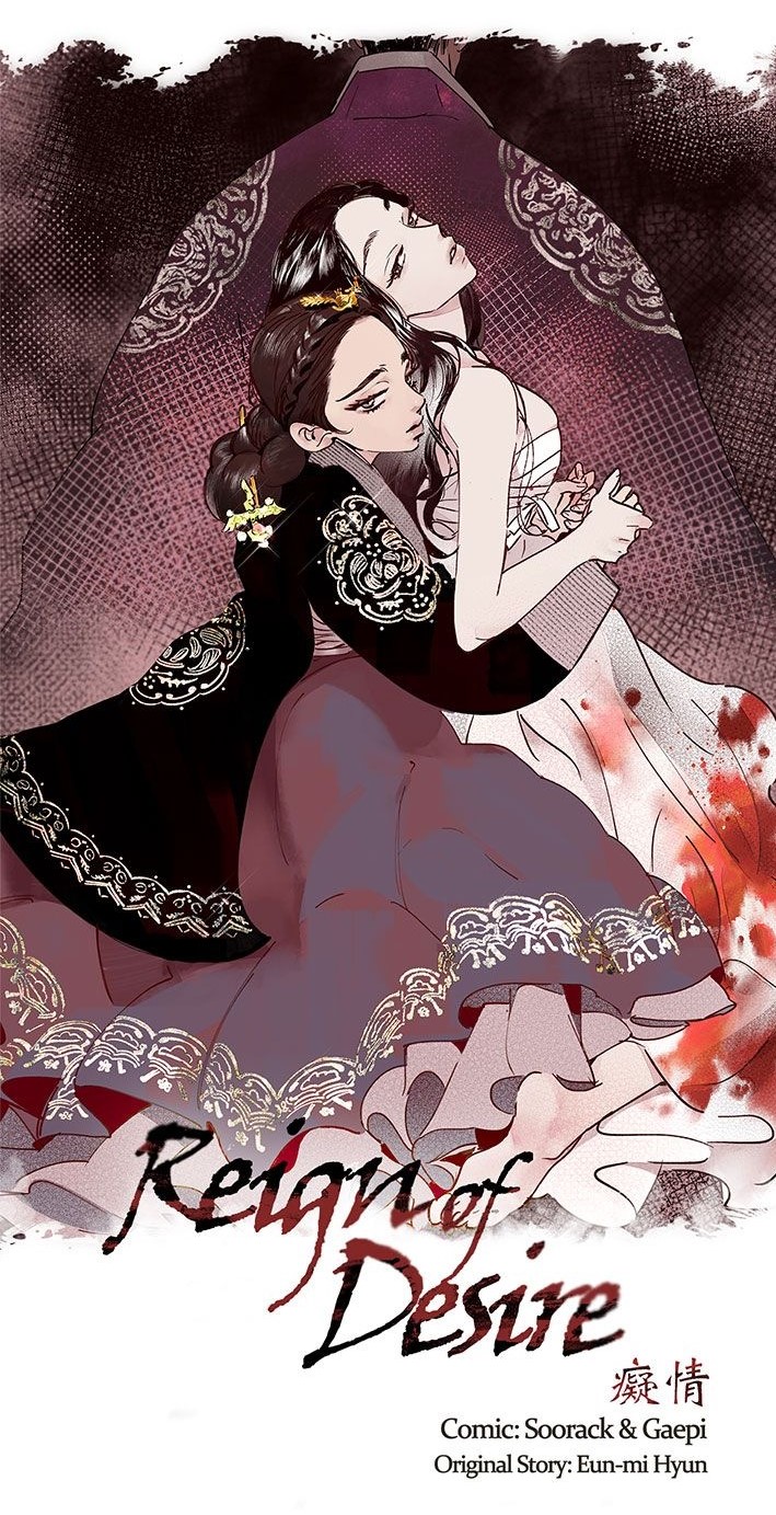 tham vọng quyền lực (full) chapter 2 1