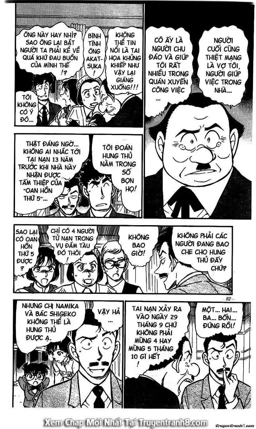 conan chapter 495 10