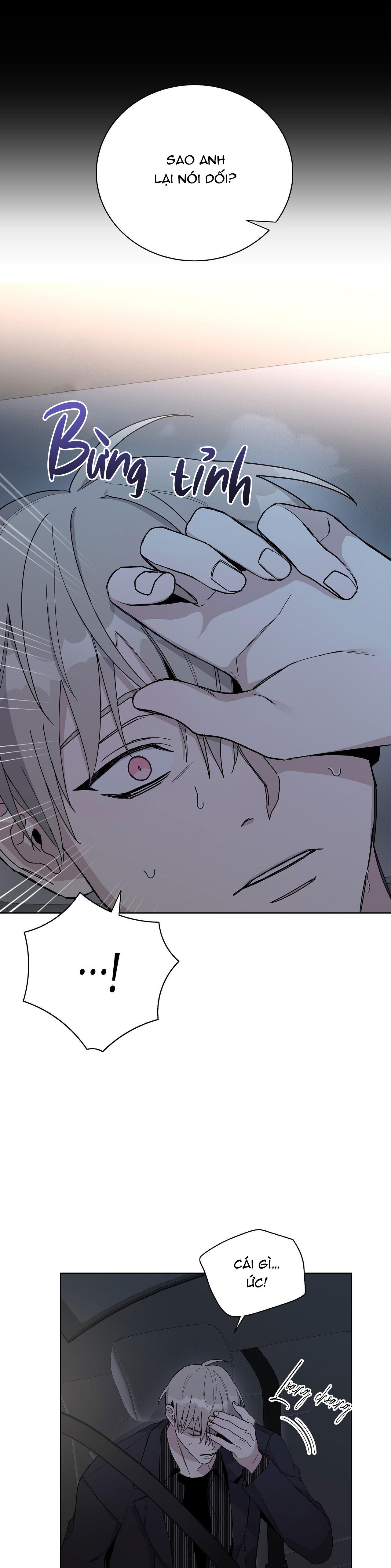 blaze out chapter 25 22