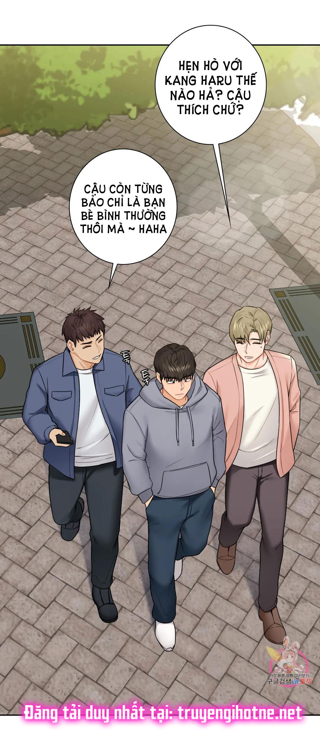 [18+] không là bạn bè chapter 35.1 2