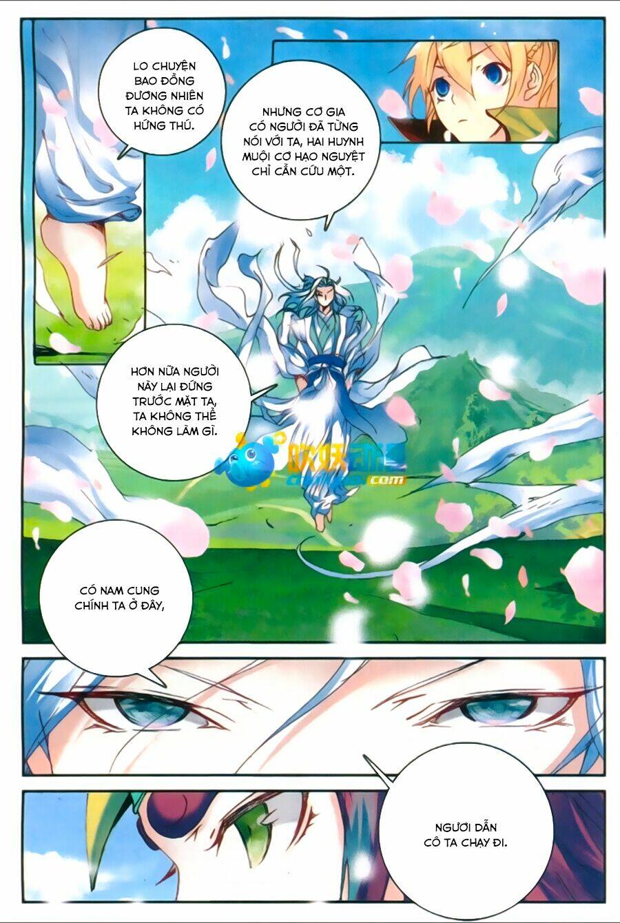 già thiên chapter 48 20