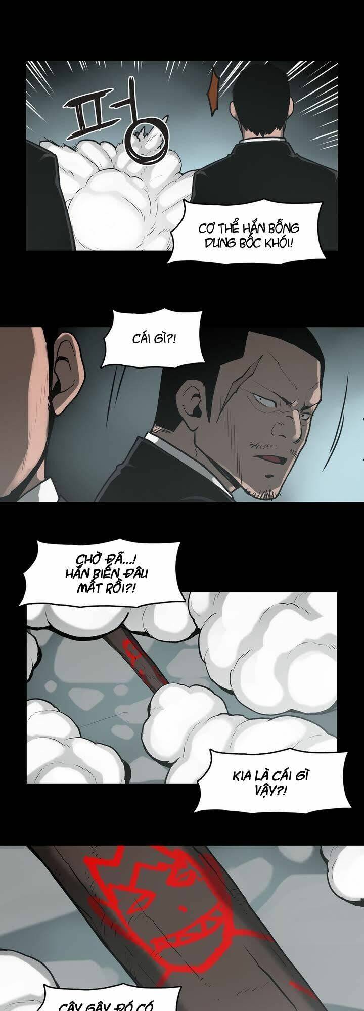 monster night chapter 7 5