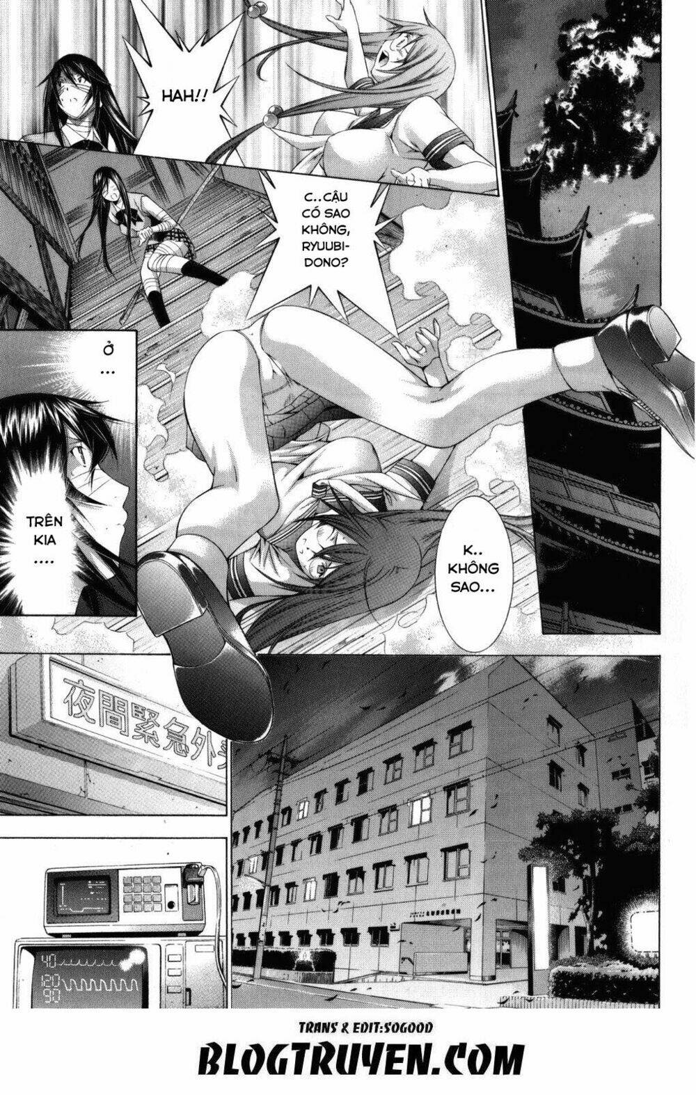 dragon girl - ikkitousen chapter 105 7