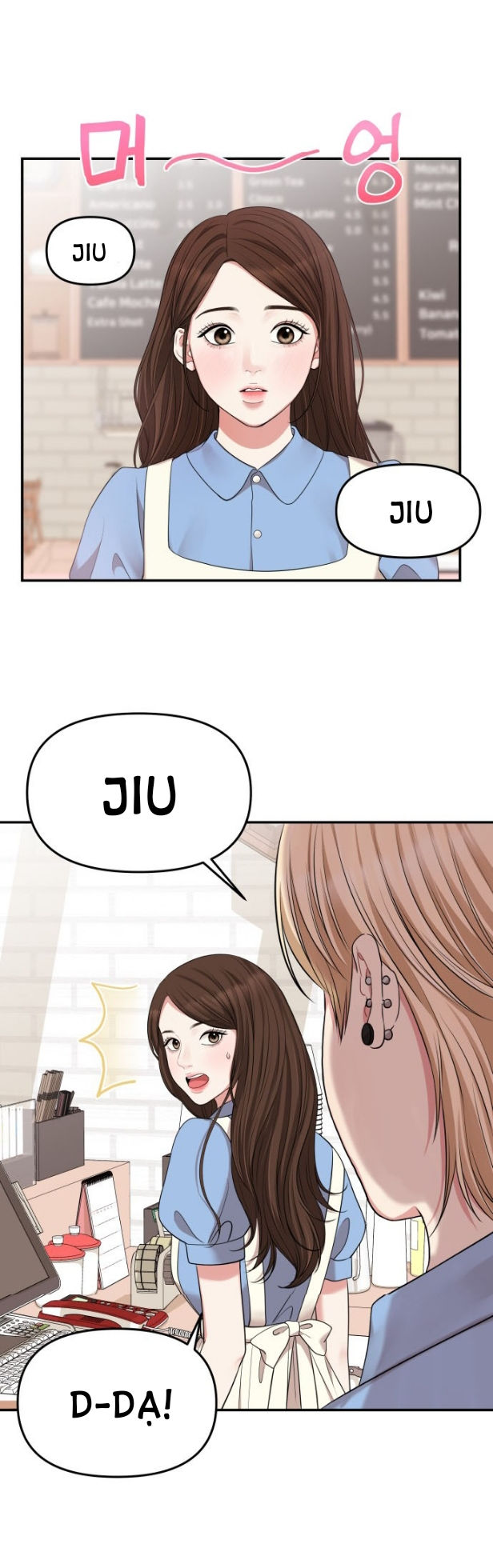 gửi em người đánh cắp những vì sao - to you who swallowed a star chapter 37.1 6