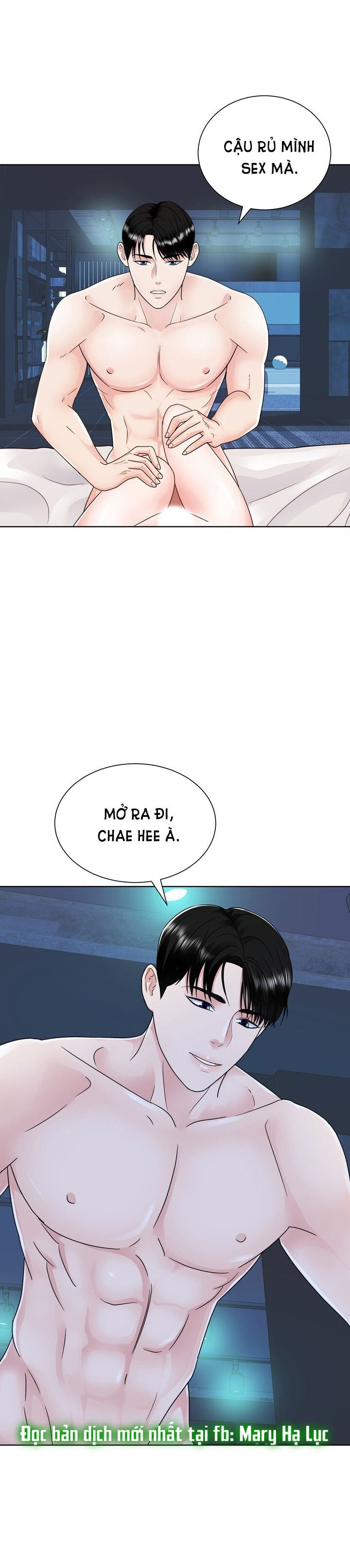 [18+] muộn màng chapter 19.2 11