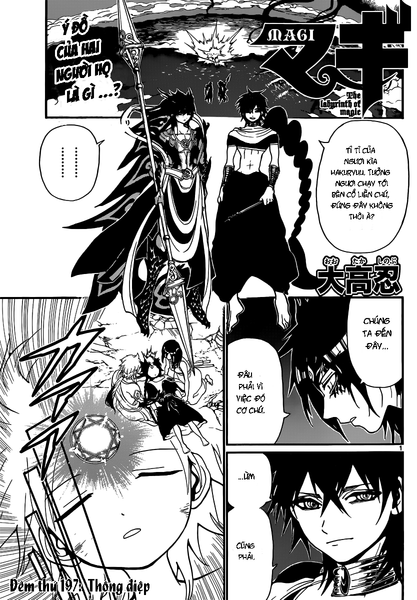 magi - the labyrinth of magic chapter 197 1