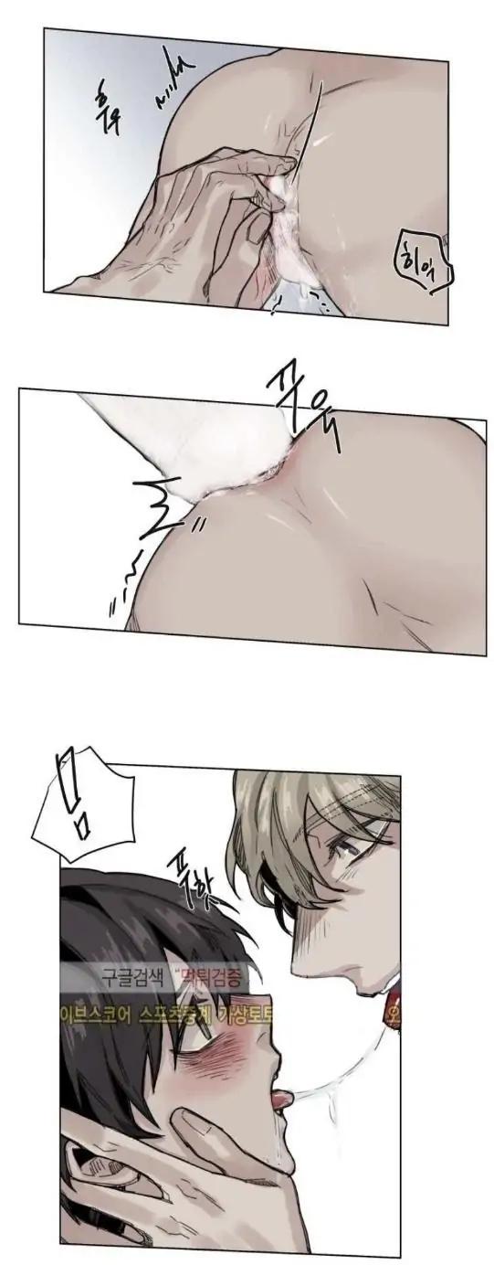 ánh nhìn của quạ chapter 42 22