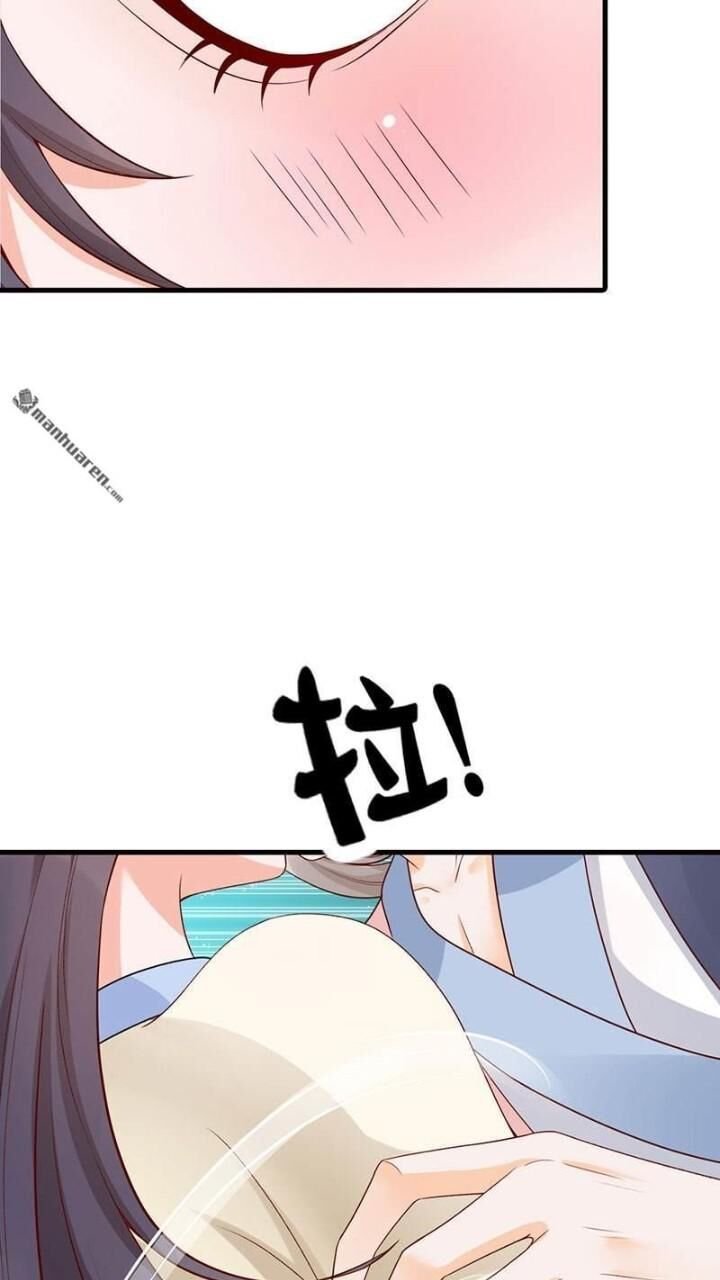 định mệnh giữa vị thần và tiểu cô nương chapter 16 53