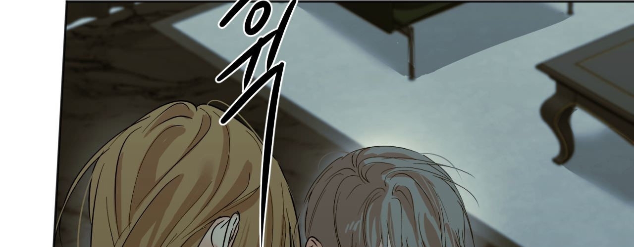 cry me a river chapter 29.2 51