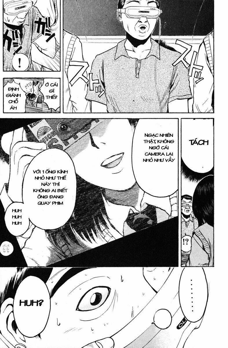 GTO - Great Teacher Onizuka chapter 75 21