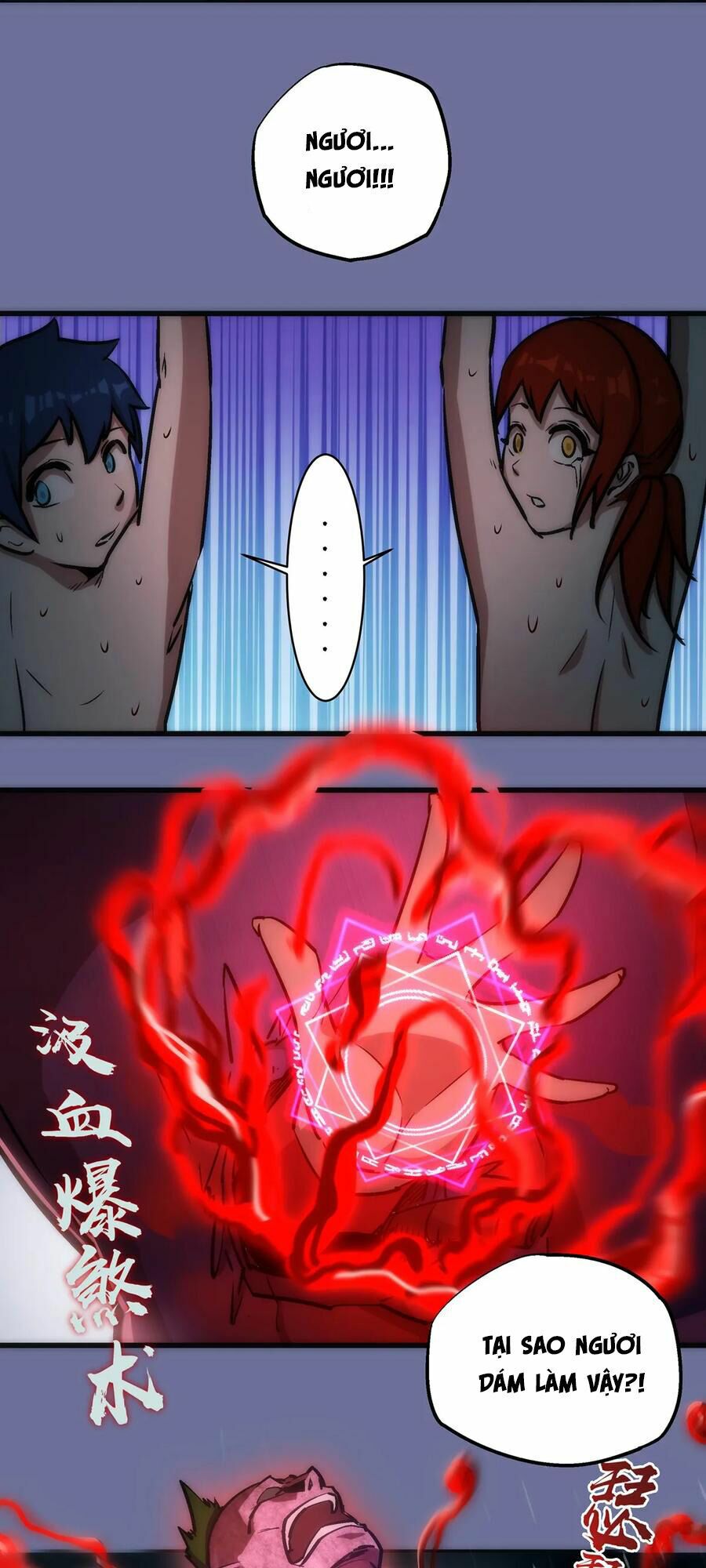 tôi không phải quỷ vương chapter 15.2 34