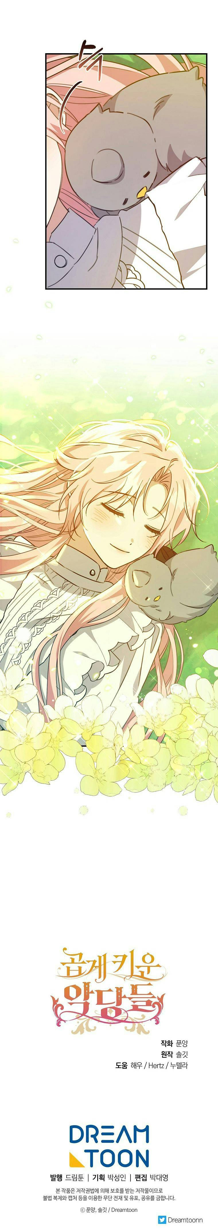 những kẻ bất lương được nuôi dạy tử tế chapter 18 18