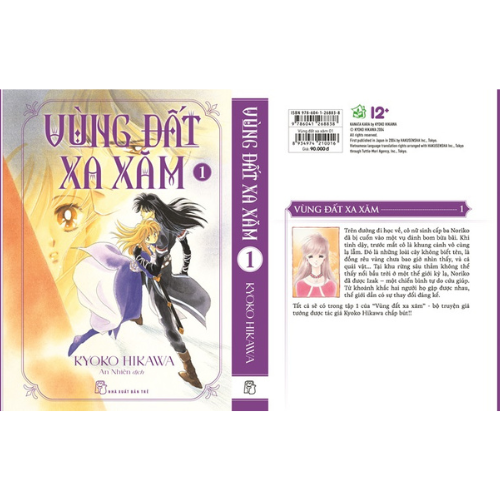 Vùng Đất Xa Xăm