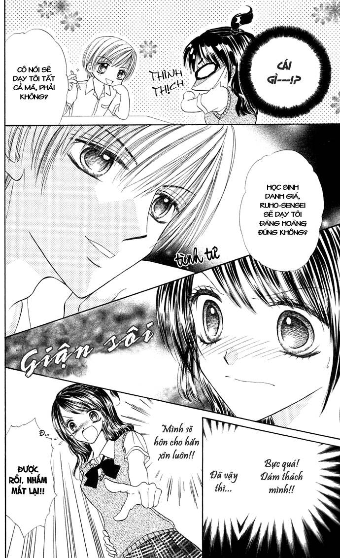 iya x shite chapter 5 11