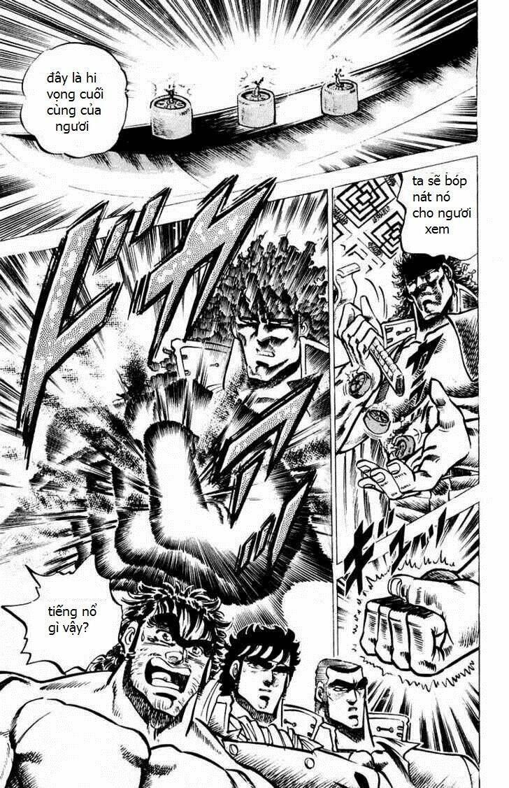 sakigake!! otokojuku chapter 51 10