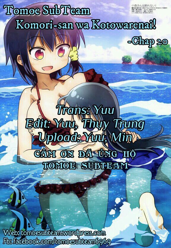 komori không thể từ chối! chapter 20 1