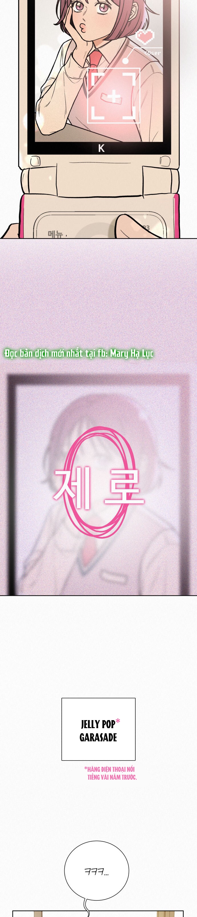 kế hoạch tình yêu trong sáng chapter 0 22