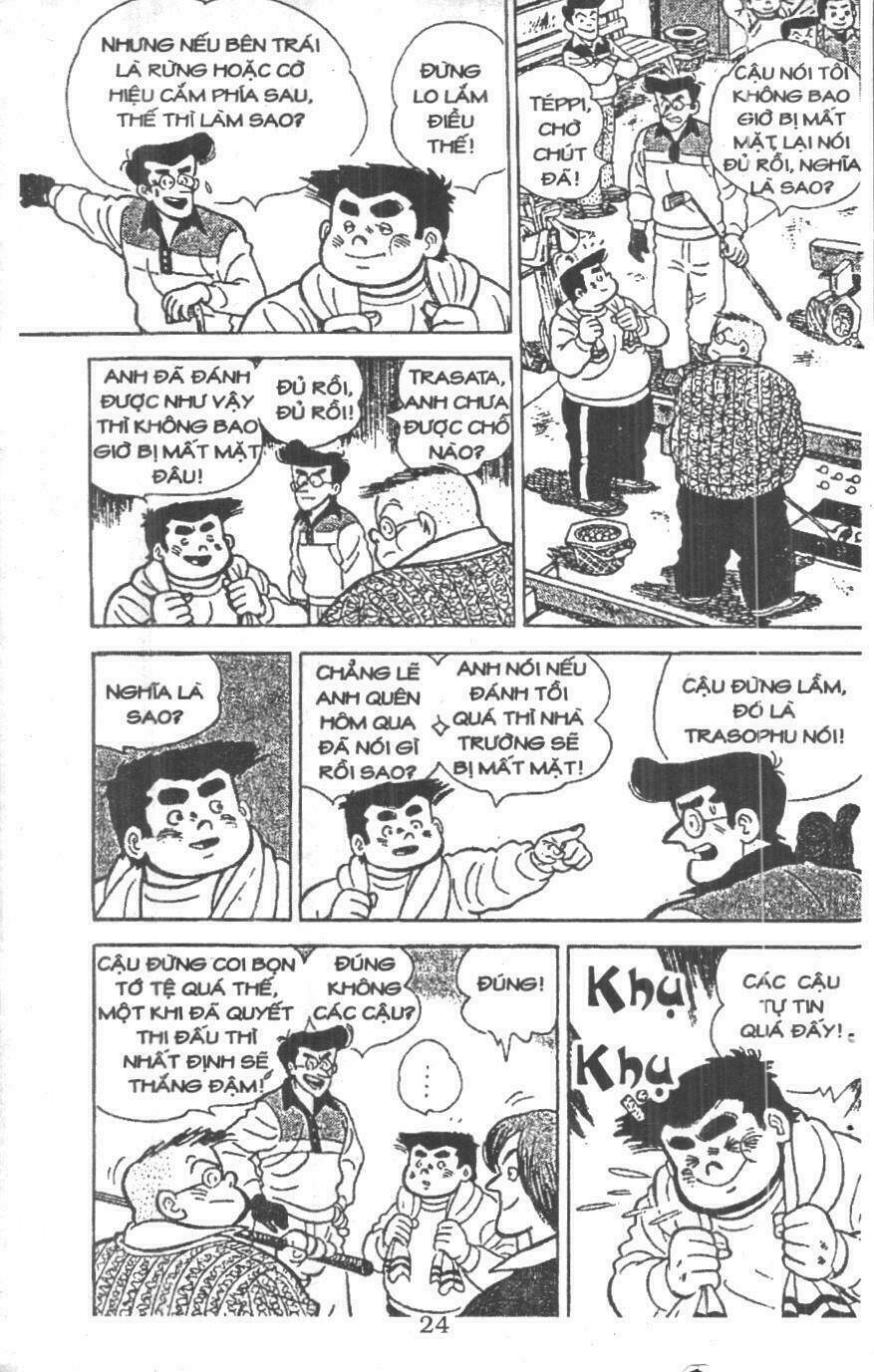 ashita tenki ni naare chapter 2 22