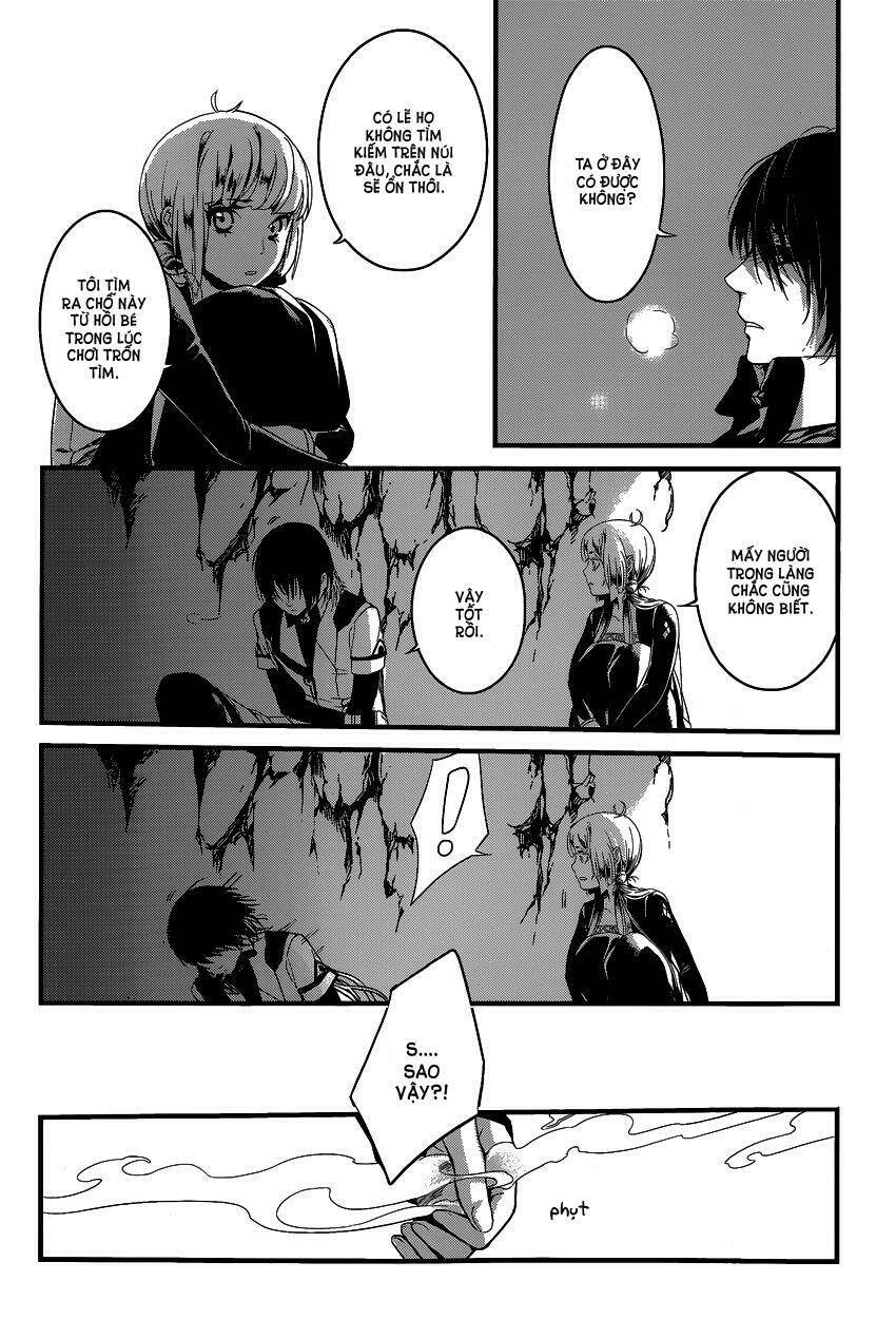 yami no naka no crown chapter 3 5