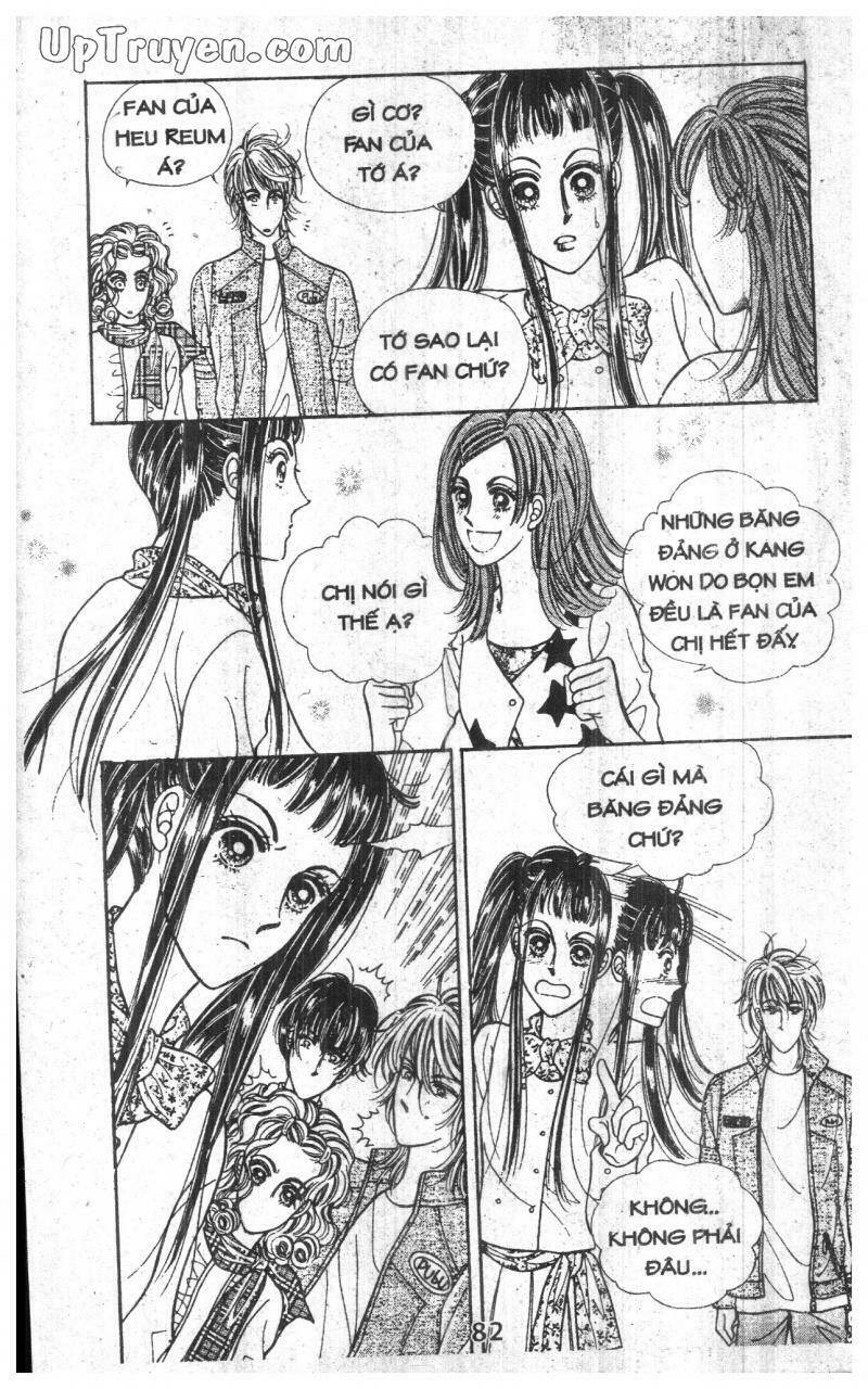 want you chapter 2 82