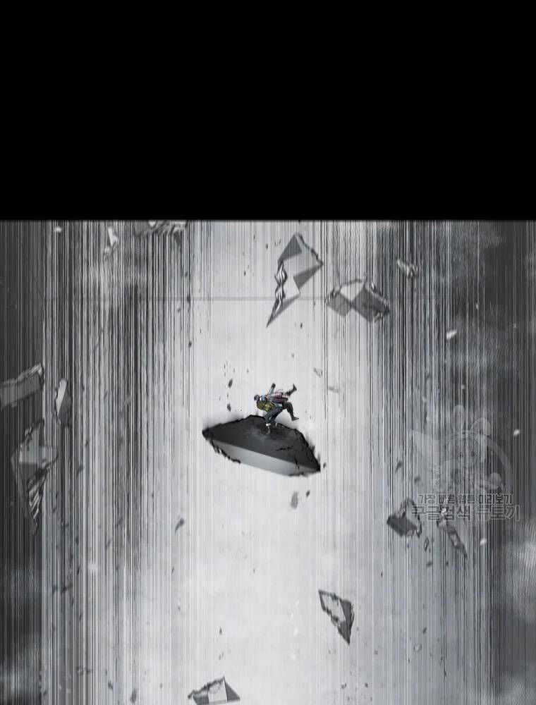 mật mã mê cung chapter 36 4