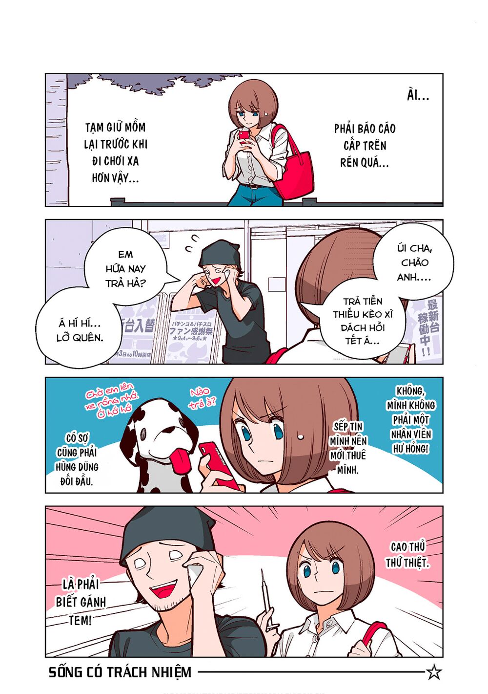 kanako's life as an assassin chapter 18 3