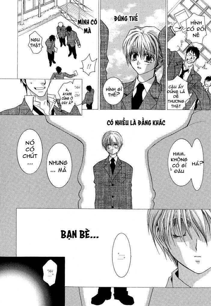 okane ga nai (no money) chapter 24 11