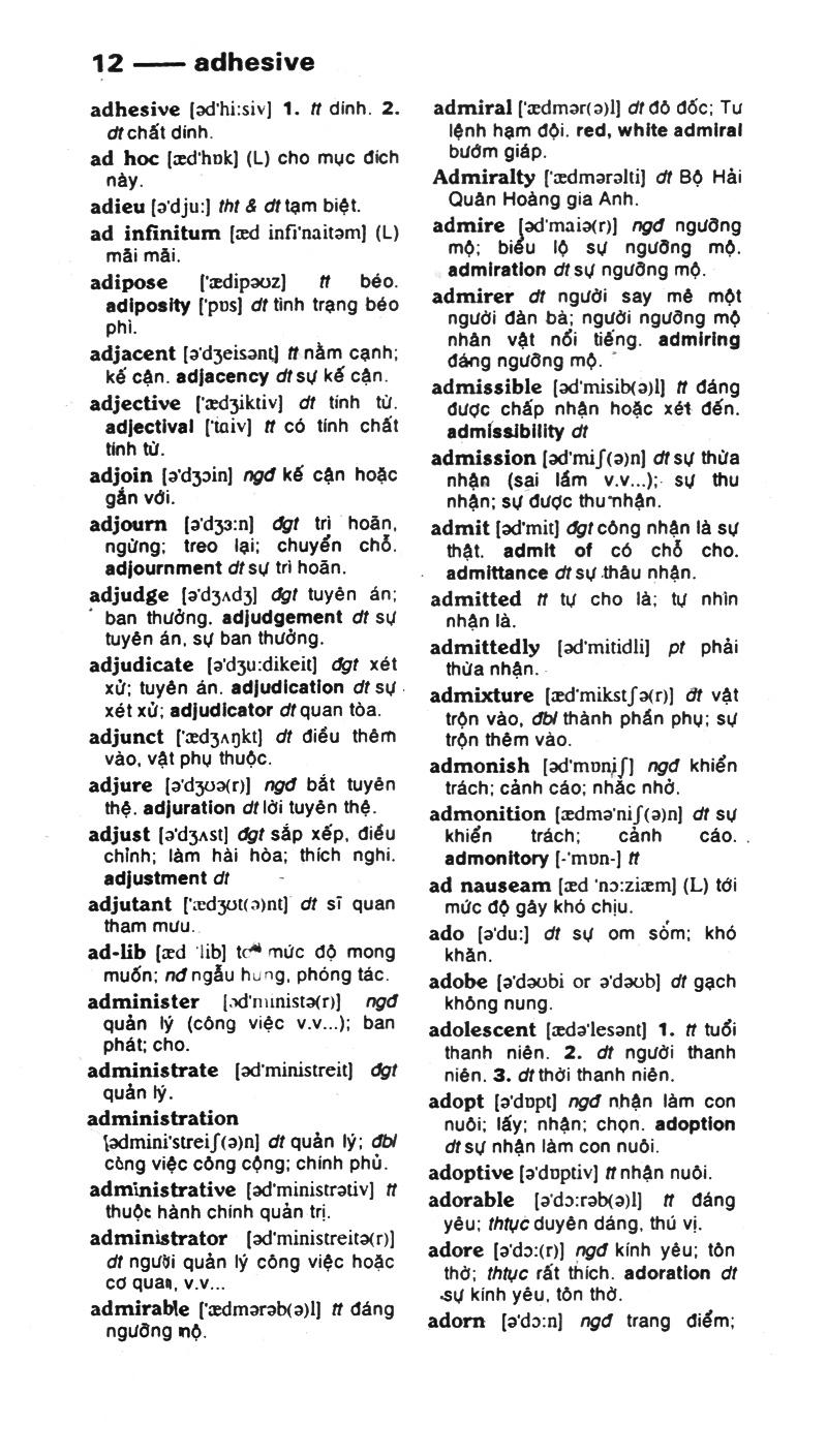 Từ Điển Anh - Việt (287.000 Từ)