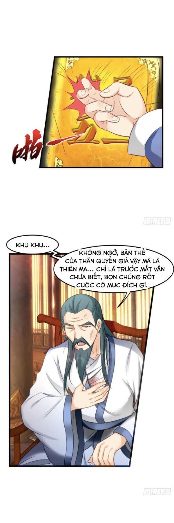 lão tổ của bạn đang online chapter 96 33