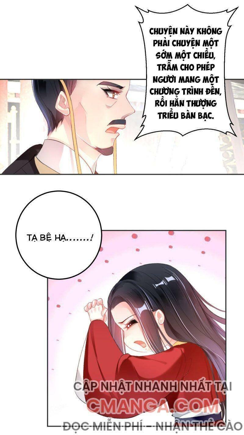 vương gia, áo lót của ngươi rơi mất rồi chapter 120 14