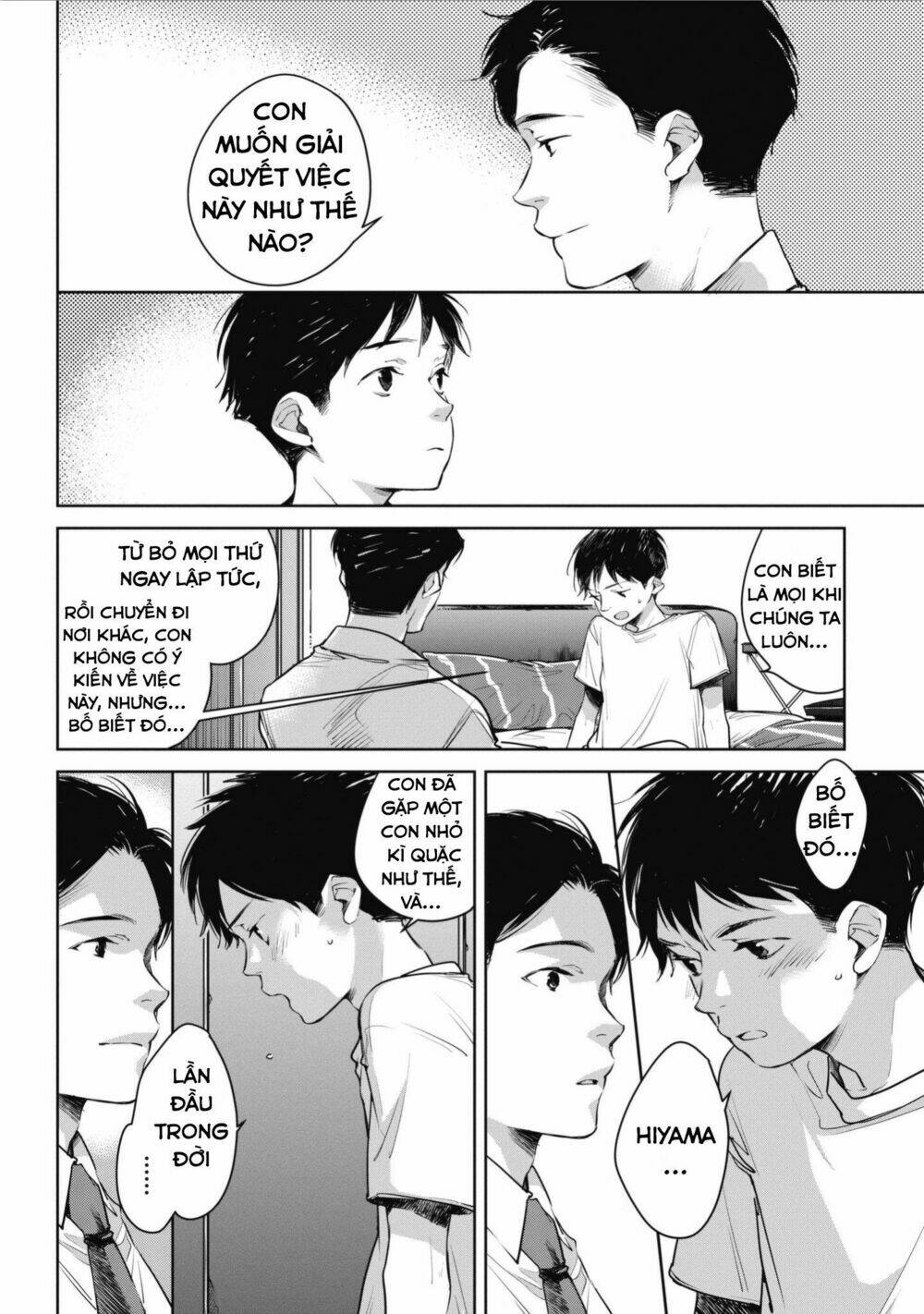 okashiratsuki chapter 6 10