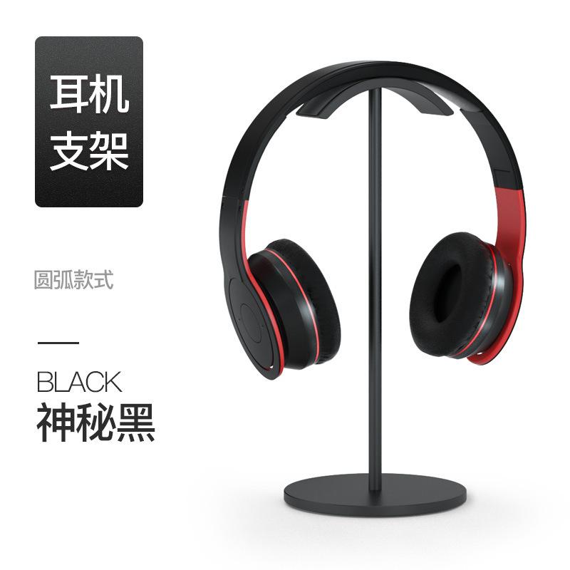 Vận Chuyển Nhanh Chóng Bán Lẻ Chân Đế Tai Nghe Bằng Hợp Kim Nhôm Chân Đế Tai Nghe Tai Nghe Kệ Kim Loại Tai Nghe Đỡ