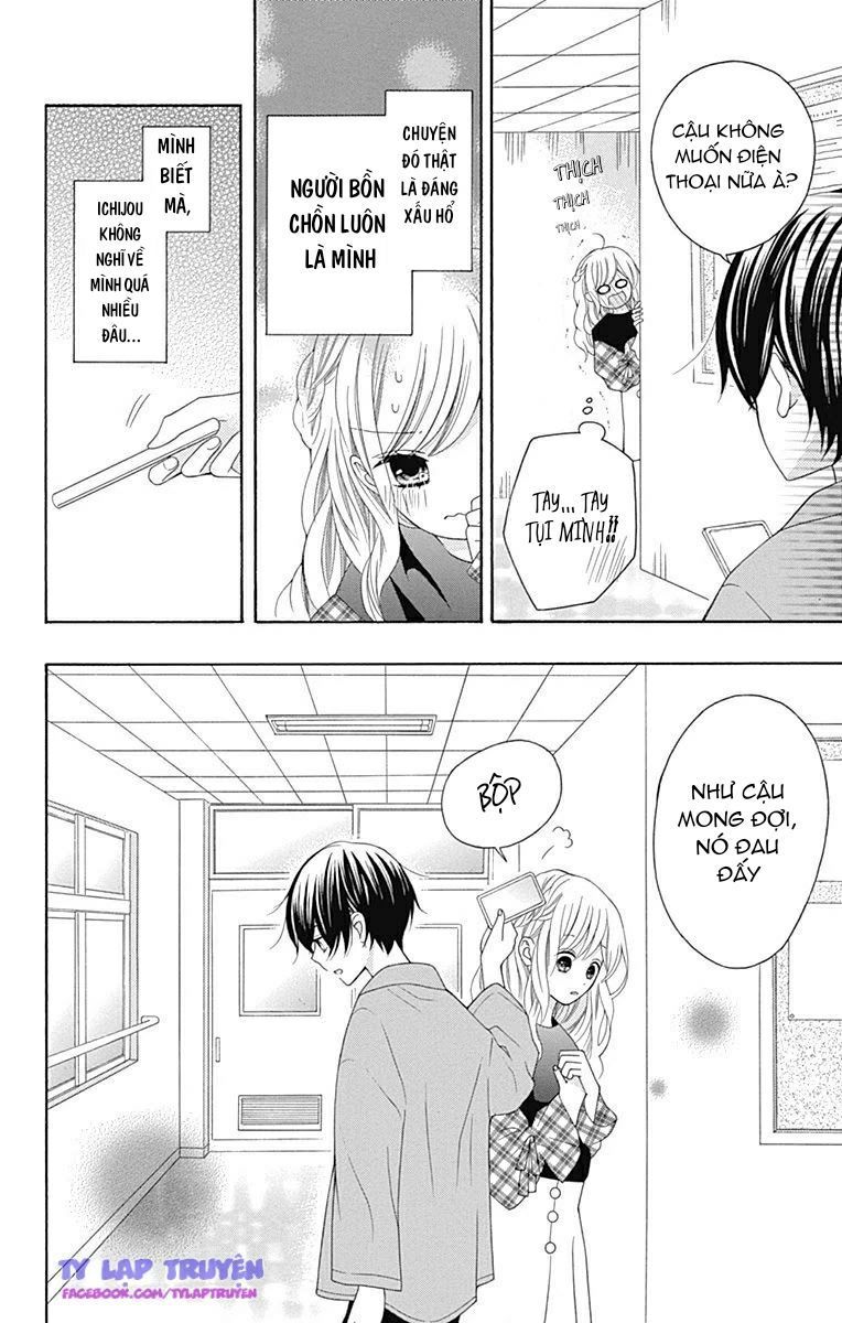 hatsukoi to taiyou chapter 13 11