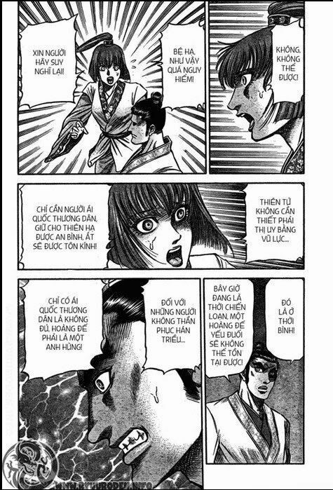 chú bé rồng - ryuuroden chapter 196 23